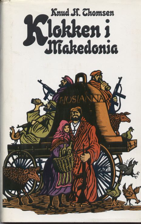 Klokken i Makedonia av (1982)