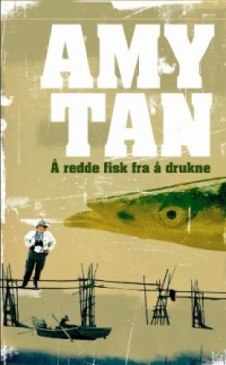 Å redde fisk fra å drukne (2006)