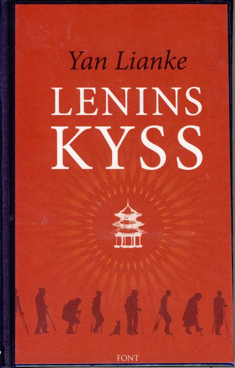 Lenins kyss (2011)