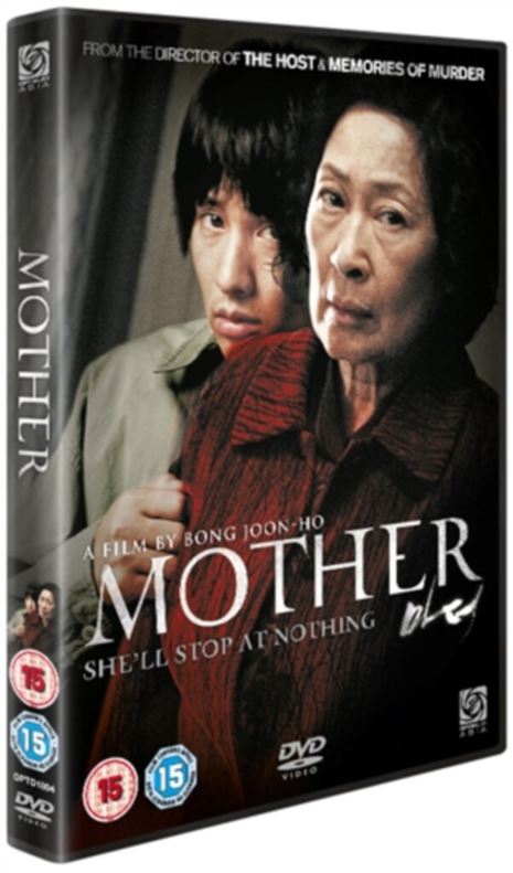 Mother - 2009 - (DVD)