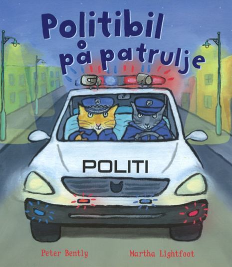 Politibil på patrulje (2014)
