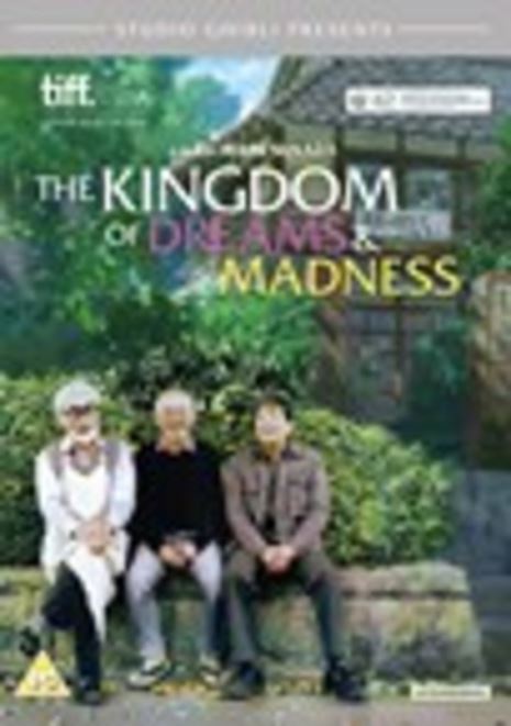 The Kingdom of Dreams & Madness (2013)