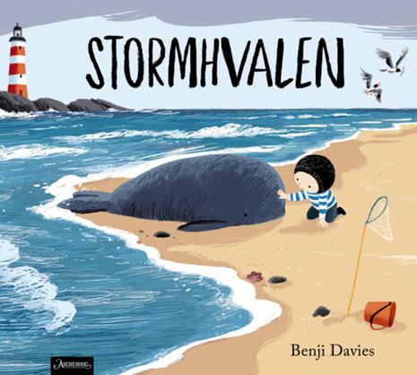Stormhvalen (2015)