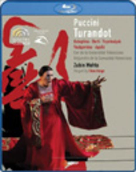 Turandot (2008)