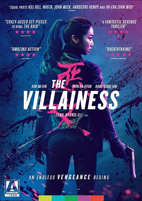The Villainess - 2017 - (DVD)