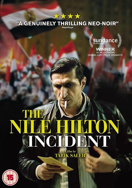 The Nile Hilton Incident - 2017 - (DVD)