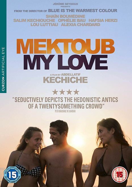 Mektoub, my love: Canto uno - 2017 - (DVD)